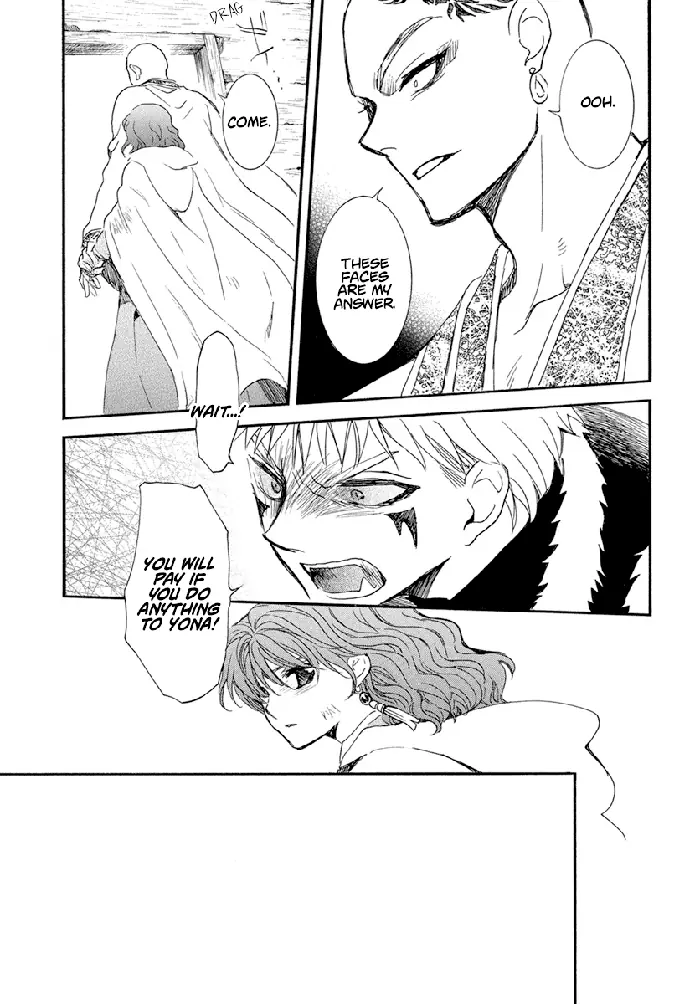 Yona of the Dawn Chapter 238 image 14_optimized